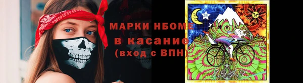 apvp Армянск