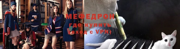 apvp Армянск