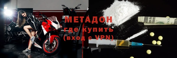 герыч Аркадак