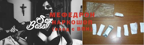 apvp Армянск