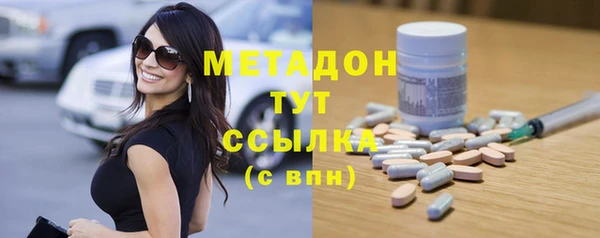 герыч Аркадак