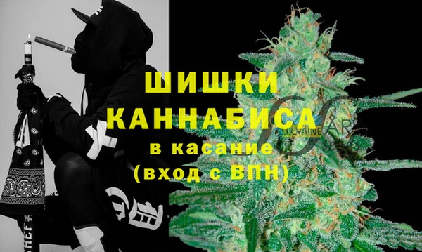 наркотики Арсеньев