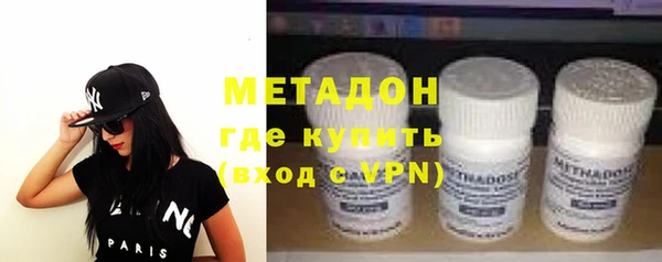 герыч Аркадак