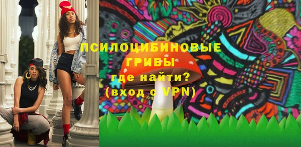 герыч Аркадак