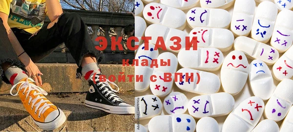 мет Алзамай