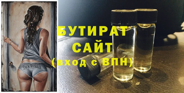 apvp Армянск