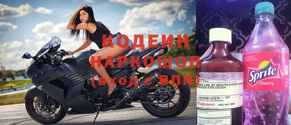 apvp Армянск