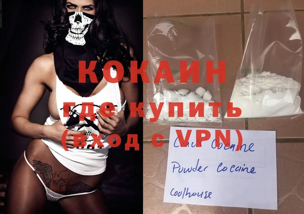 герыч Аркадак
