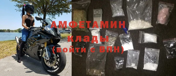 наркотики Арсеньев