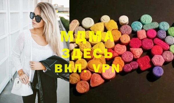 герыч Аркадак