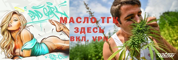 герыч Аркадак