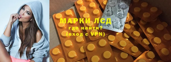 герыч Аркадак