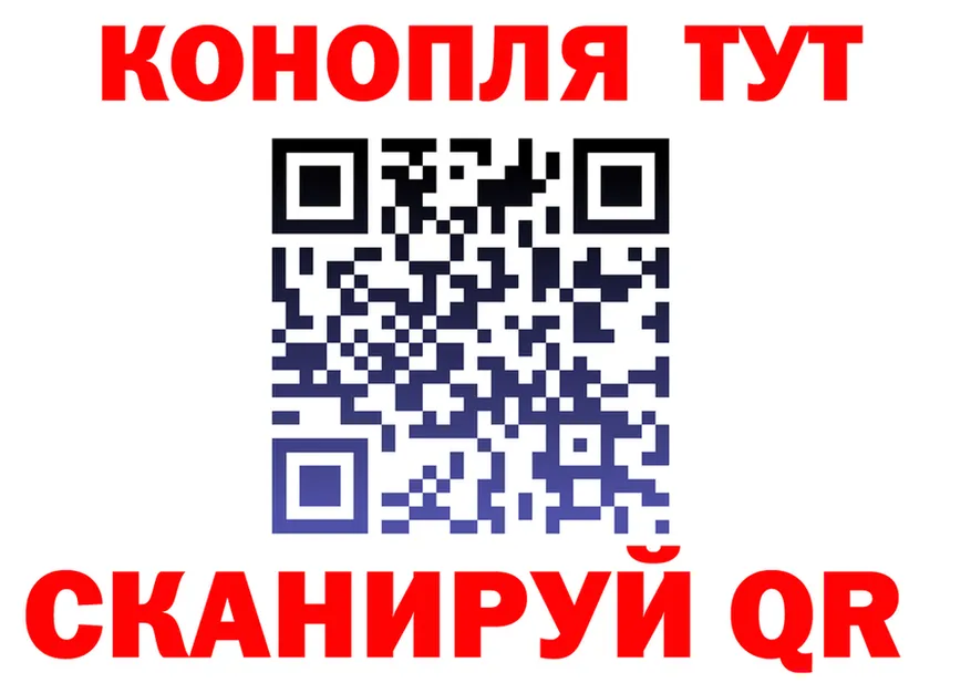 Альфа ПВП СК КРИС маркетплейс shop omg Судак