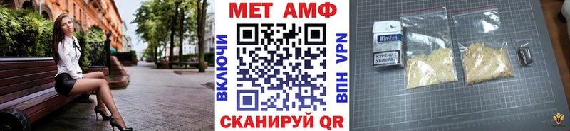 даркнет сайт  Судак  дарк нет телеграм  Первитин Декстрометамфетамин 99.9% 